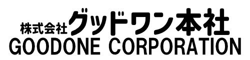 グッドワン本社